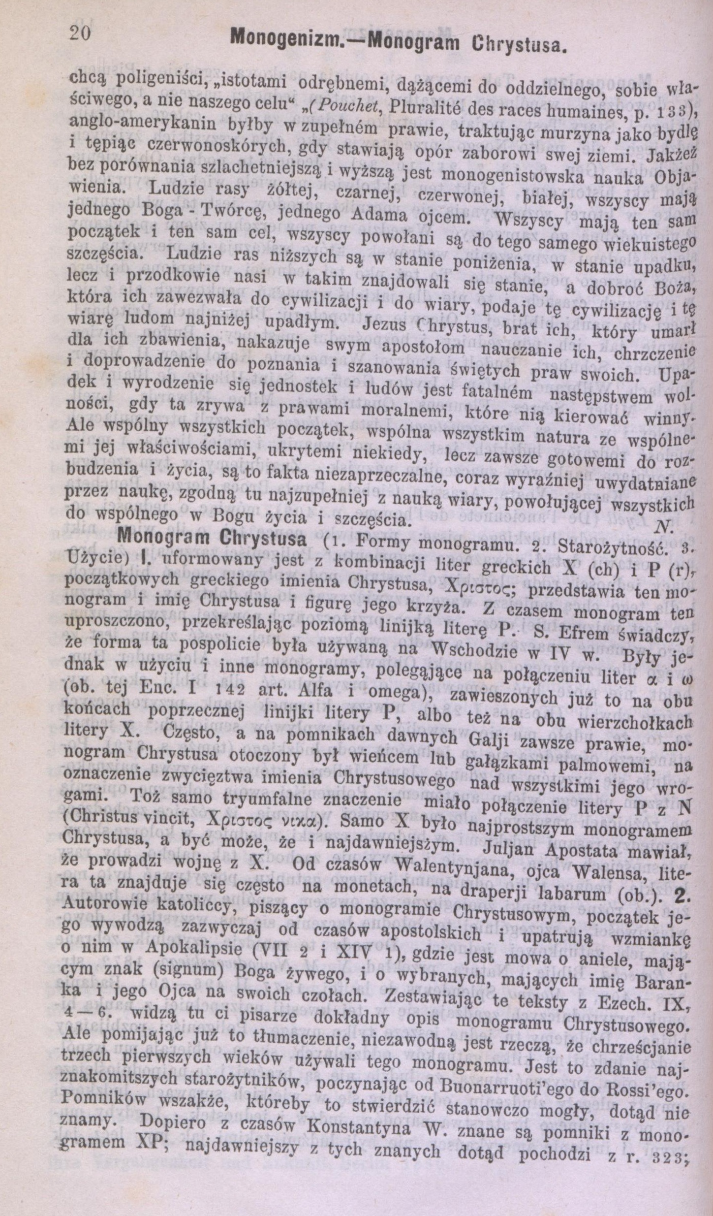 Encyklopedia Kocielna podug Teologicznej Encyklopedii Wetzera i Weltego z licznymi jej dopenieniami przy wspópracownictwie kilkunastu duchownych i wieckich osób wydana przez X. Michaa Nowodworskiego. Tom XV. (Monety. – Nazary). Warszawa 1883, s. 20.